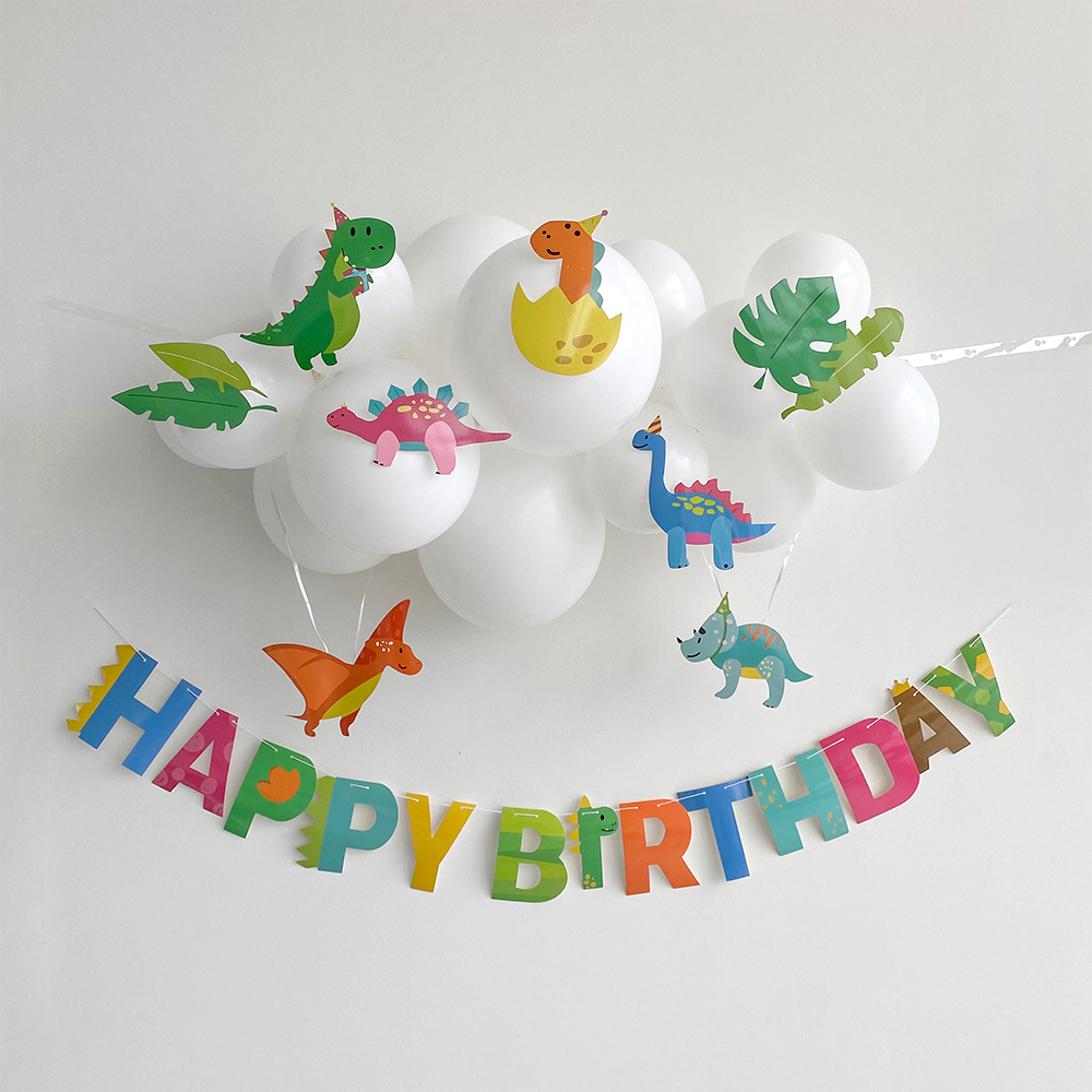 공룡,클라우드,생일풍선세트